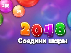 Cluiche 2048 Match Balls