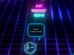 Cluiche Air Hockey Glow