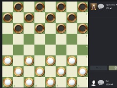 Cluiche Russian Checkers