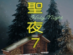 Cluiche Holy Night 7