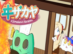 Cluiche Gomidasu’s Kitchen