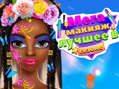 Cluiche Mega Makeup Seasons Best