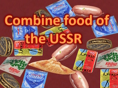 Cluiche Combine food of the USSR