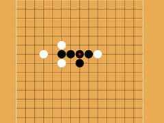 Cluiche Gomoku Five Stones In A Row