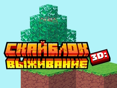 Cluiche Skyblock 3D: Survival