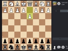 Cluiche Chess Online