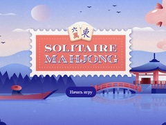 Cluiche Solitaire Mahjong