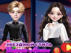 Cluiche Starry Style Dorama Of Dream