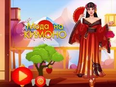 Cluiche Kimono Fashion