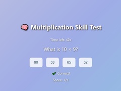Cluiche Multiplication Skill Test