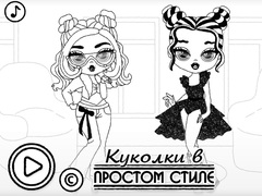 Cluiche Baby Doll Simple Style