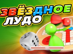 Cluiche Ludo Star