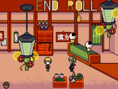 Cluiche End Roll