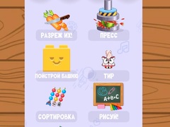 Cluiche Relaxing Mini Games
