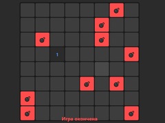 Cluiche Minefield