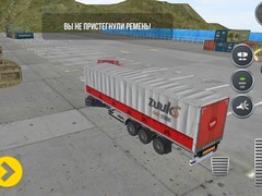Cluiche Truck Simulator 17