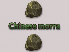 Cluiche Chinese morra