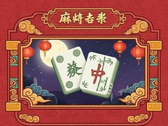 Cluiche Mahjong Connect Tiles