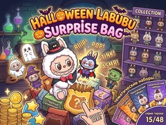 Cluiche Halloween Labubu Surprise Bag