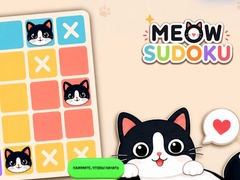 Cluiche Meow Sudoku