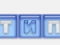 Cluiche Wordz