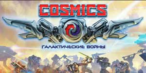 COSMICS: Cogadh Réaltrach 