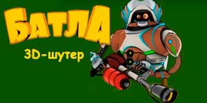 Cathanna 