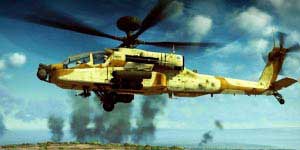Apache: Aeir Ionsaí